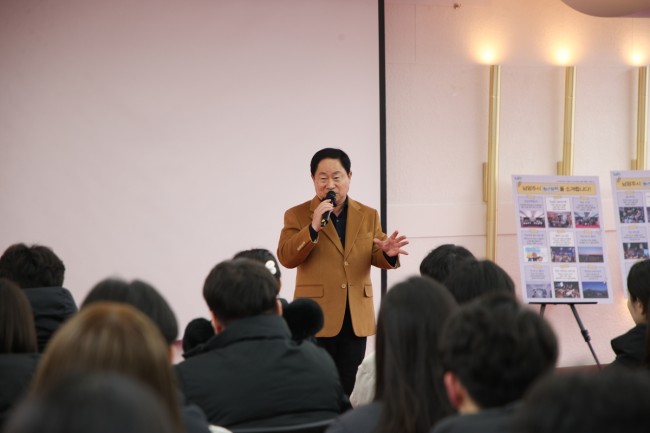 남양주시, '2026년 동계 청년 행정체험 연수' 시작…행정 현장에서 미래를 그리다