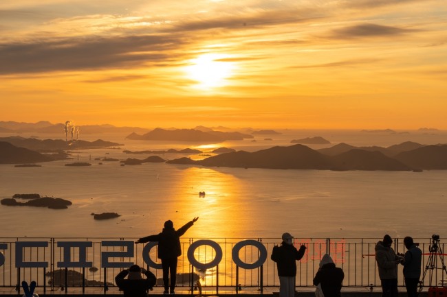 일출 핫플 하동케이블카, 새해 특별 프로모션