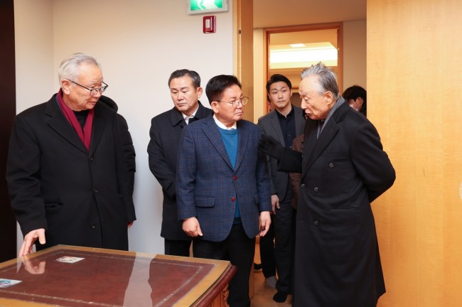 마포구, 김대중 대통령 동교동 사저 보존위원회 출범