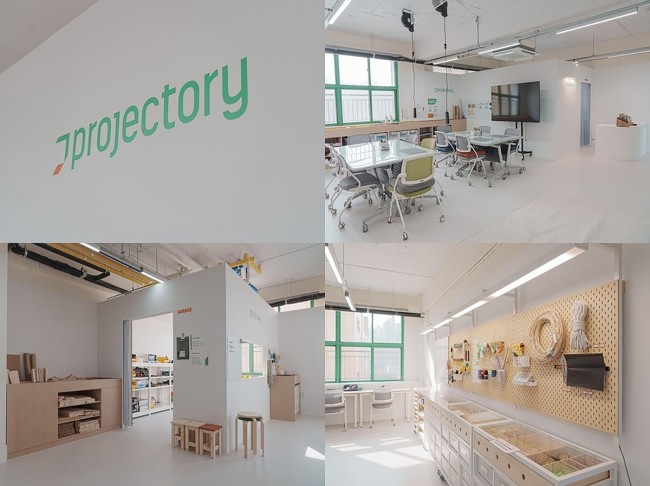 성남시, 엔씨소프트와 청소년 창의활동 공간 '프로젝토리' 오픈