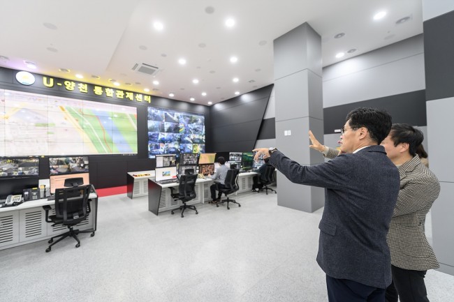 양천구, '민선 8기 출범 3년 6개월' 성과로 답하다