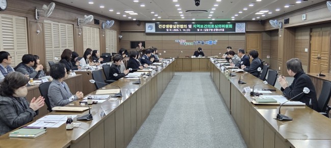 '건강 도시 남동구' 남동구, 지역 보건의료 3개 전략 10개 과제 추진