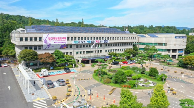 안산시, 신혼부부 전세자금 대출이자 지원 확대…연 최대 150만 원