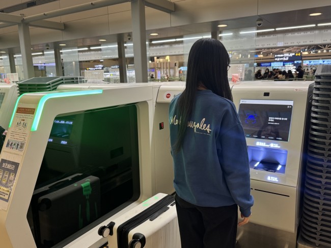 인천공항, 셀프백드랍 안면인식 서비스 개시