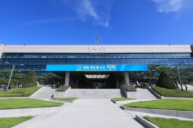 평택시, 설맞이 평택사랑상품권 인센티브 10％ 상향