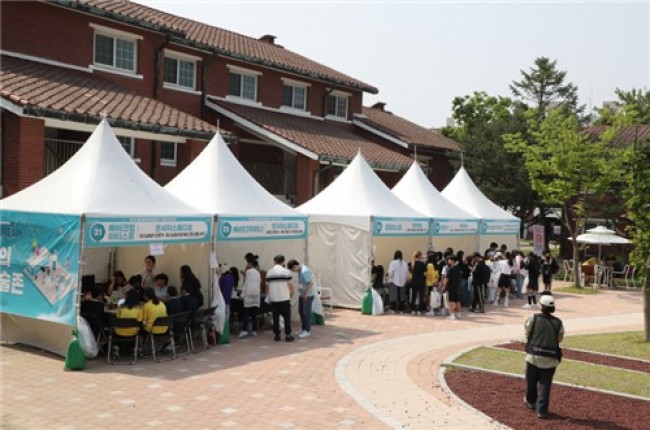 용산구, 2026년 진로직업체험지원센터 '미래야' 본격 운영