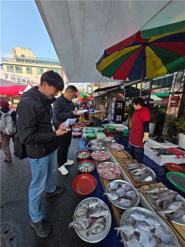 전남도, 설 앞두고 수산물 원산지 표시 집중단속