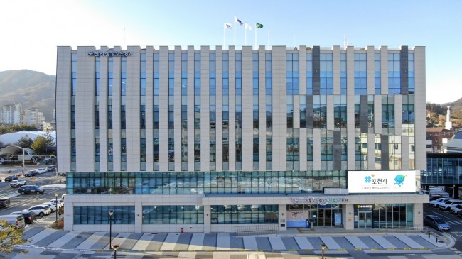 포천시, 2026년 지역공동체 주민제안 공모사업 추진