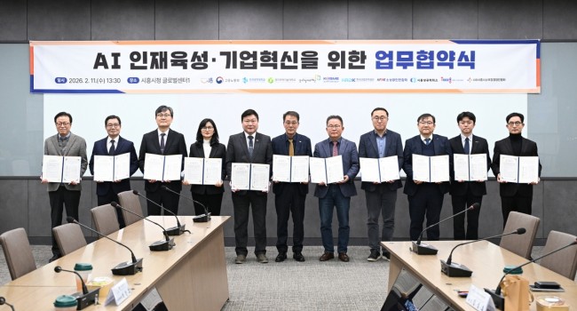 시흥시, '인공지능(AI) 인재 육성·기업 혁신' 지역 협력체계 구축