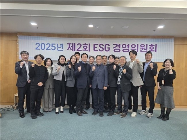 서울주택도시개발공사, 이에스지(ESG) 평가 'AA등급' 획득