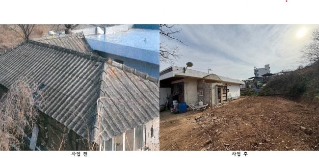 옹진군, 2026년 농어촌 빈집정비사업 신청 접수