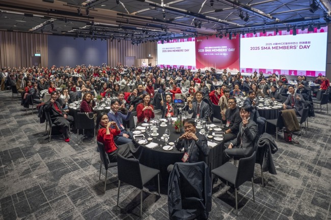 서울관광재단, 2026년 서울MICE얼라이언스 신규회원사 모집