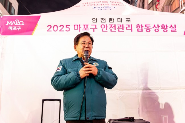 다쳤는데 개인 보험이 없다면…마포구 구민안전보험으로 보장받자