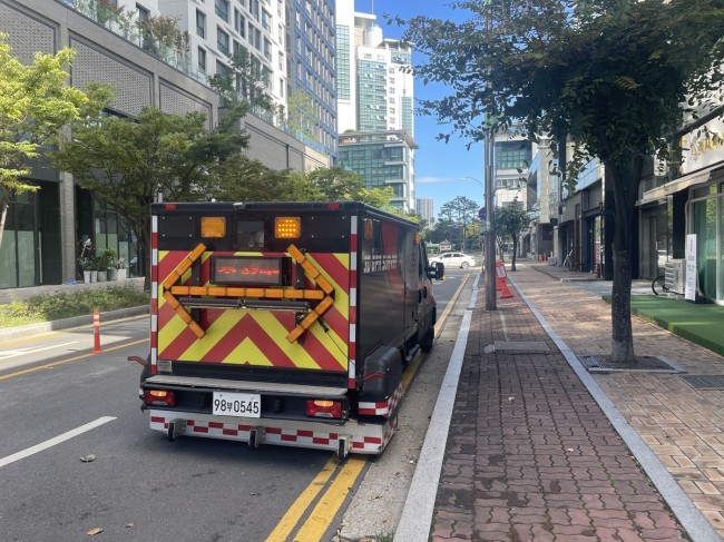 연수구, 인공지능(AI) 기술로 '싱크홀' 잡는다