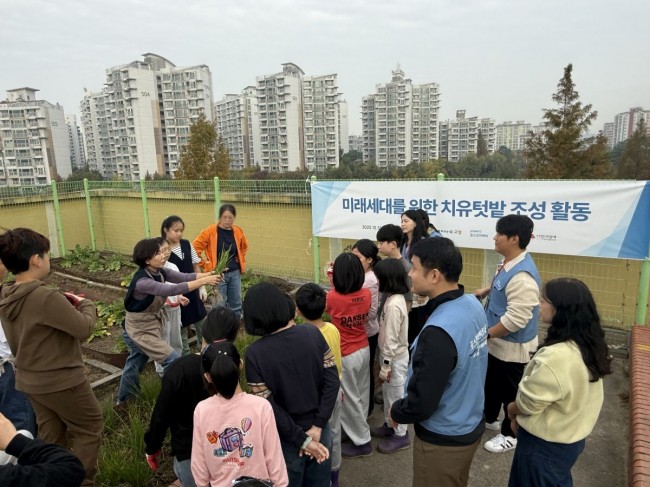 학교 안에서 마음을 가꾸다…고양시, 2026년 학교치유텃밭 선정