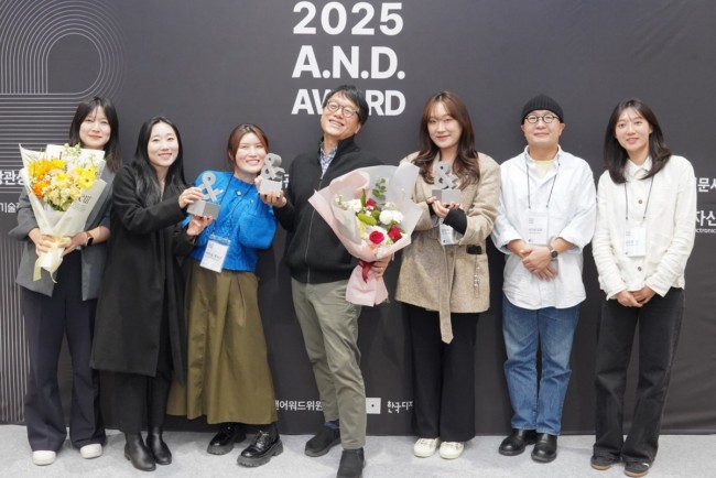 디지털 소통도 국가대표급…코이카, 2025 앤어워드 '은빛 3관왕' 쾌거