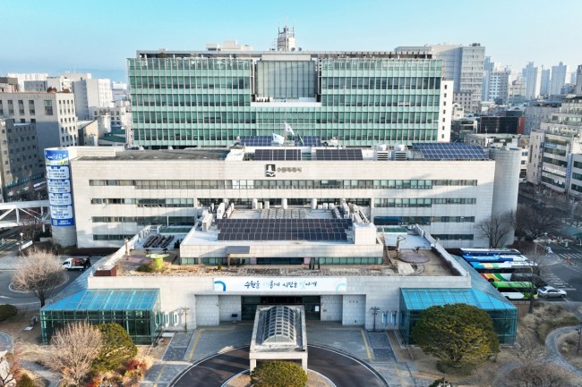 수원시, 2026년 유해화학물질·화학사고 대응계획 수립…'화학안전도시' 조성