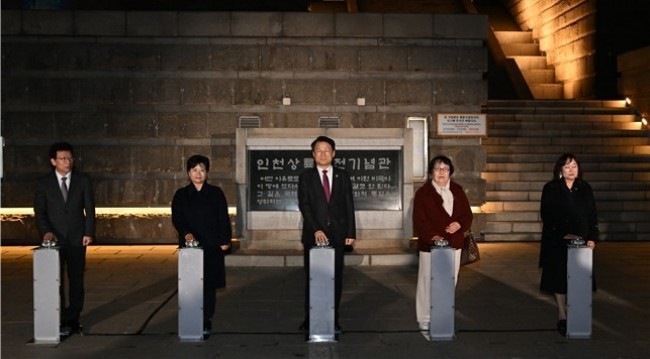 인천상륙작전기념관, 역사와 현대 감각 결합한 야간 관광 명소로 재탄생