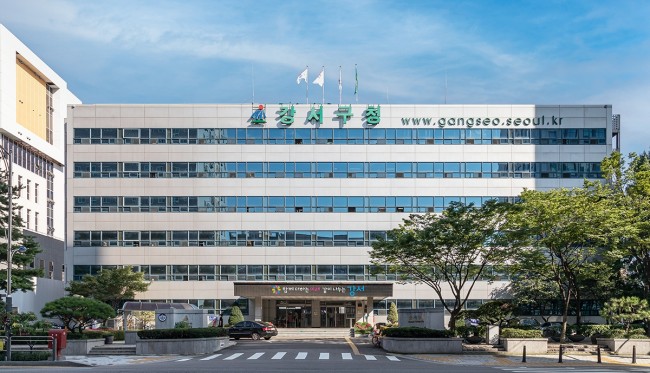 서울 강서구, 5억 들여 공동주택 환경개선 지원…더 쾌적한 아파트 만든다