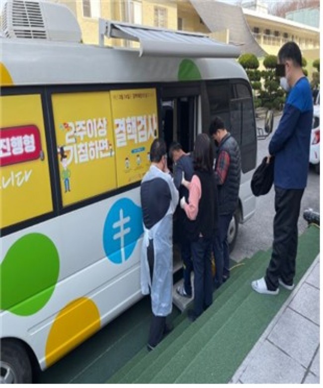 인천시, 세계 결핵의 날 맞아 