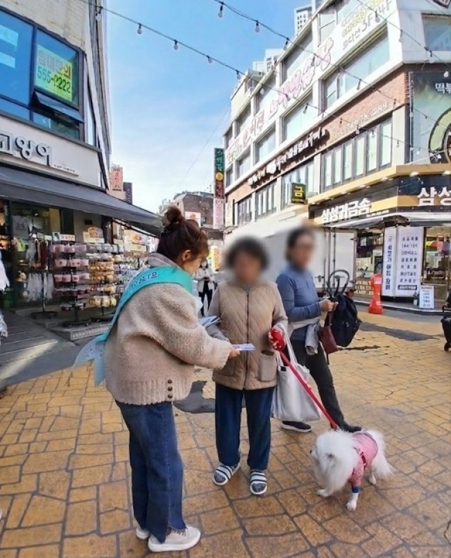 구리시, 장기기증·사전연명의료의향서 등록 홍보 운동 실시