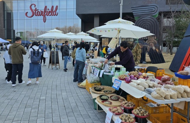 대한민국 문화도시 안성, '월간 안성문화장×농업인 직거래 장터' 성황리에 첫 개최