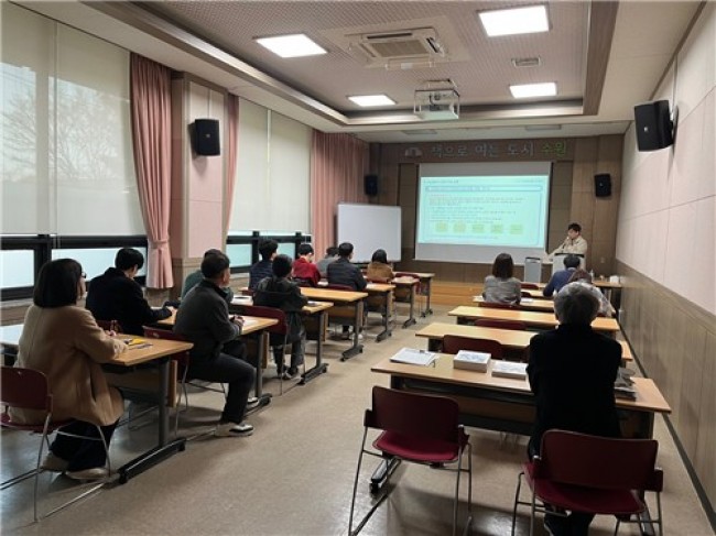 GH 경기도 공공건설지원센터, 맞춤형 현장교육 성료