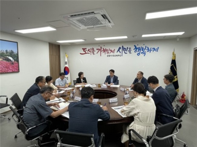 군포시, GS파워와 협상 통해 열요금 2％ 인하 성과