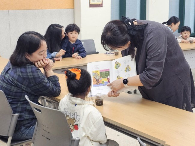 광주 북구, 어린이 맞춤형 생태·독서 프로그램 연다