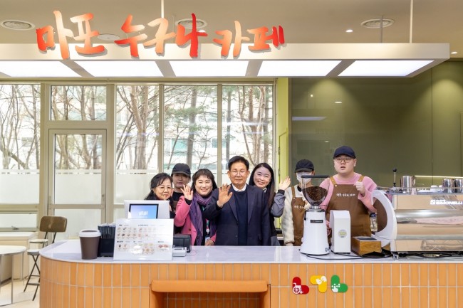 맘·빠·할·누구나카페…마포에만 있는 특별한 카페