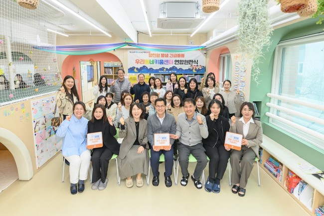교육의 시작은 보육에서부터…양천구, '밤샘 긴급돌봄' 운영 확대