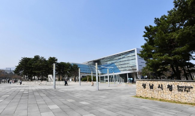 성남시, 중동사태 여파에 2차 추경 429억 원 편성…