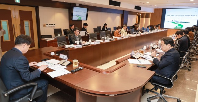군포시, '의왕군포안산 공공주택지구' 개발전략 수립용역 보고회 성료