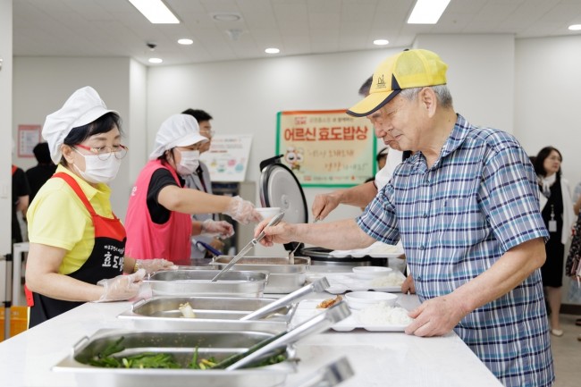 마포구, 공약이행 '정점' 찍었다…2년 연속 최고등급 달성