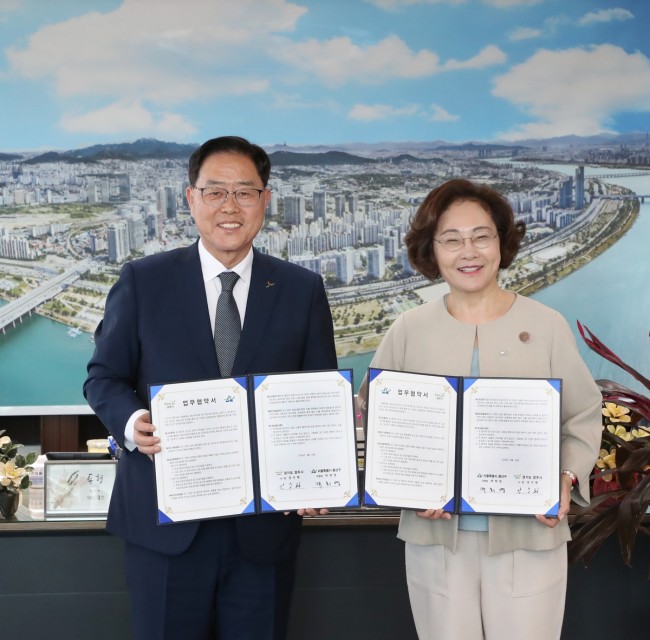 용산구-양주시, 옛 용산가족휴양소 부지 개발 맞손