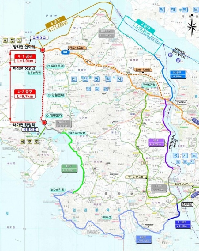 강화군, 해안순환도로 완성 속도낸다…황청∼창후 구간 우선 추진