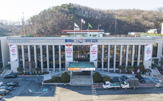 김포시, AI 행정혁신 위한 민관 협력체계 구축…GovTech 공모 참여