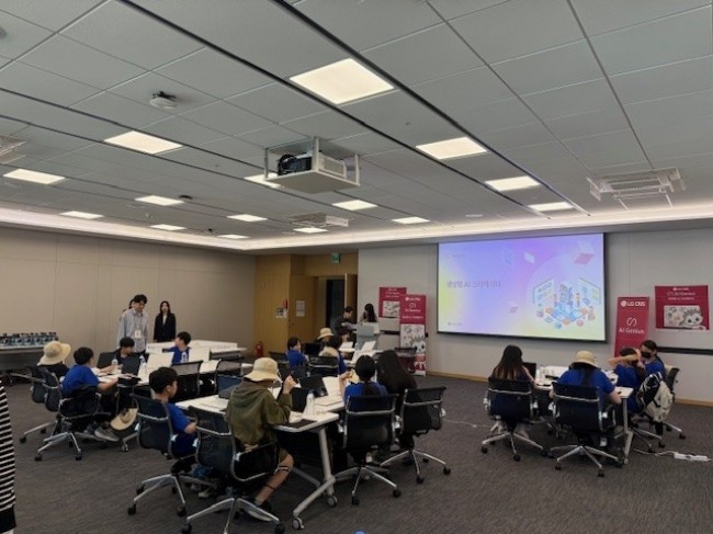 강서구, LG CNS와 손잡고 '인공지능 꿈나무' 키운다