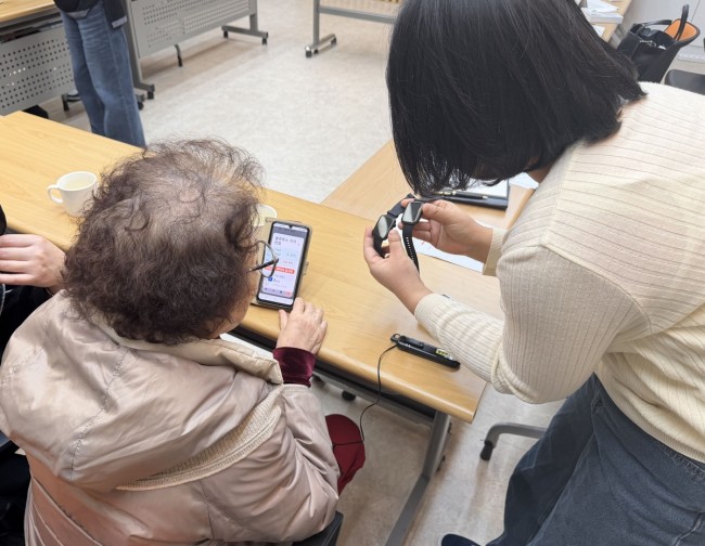 광명시, 스마트워치로 건강 통합돌봄…'치매예방 스마트 건강케어 사업' 시행