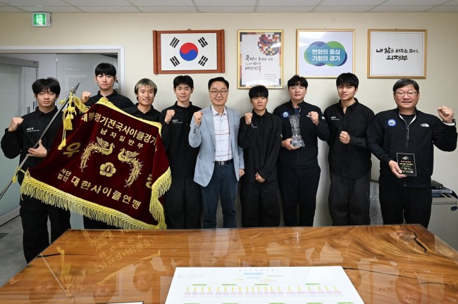의정부시, 눈부신 활약 펼친 의정부시청 사이클팀 격려