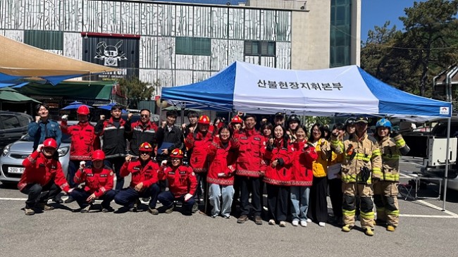 계양구, '2026년 산불진화 통합훈련' 실시