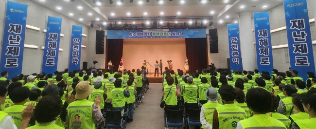 관악구, 여름철 재난 '제로화' 위해 24시간 촘촘한 안전 그물망 펼친다