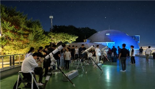 김해천문대, 우주항공의 날 맞아 시민 특별 천체행사 개최