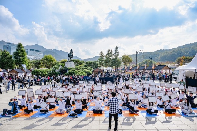 별빛이 머무는 관악…축제와 청년문화로 '문화도시' 매력 높인다