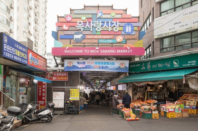 양천구, 목사랑전통시장 '캠핑 감성 품은 문화관광형시장'으로 재탄생