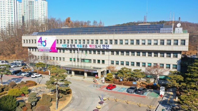안산시, 환경경영포인트제 시행…친환경 산업단지 조성 본격화