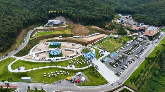 경기도 첫 공설동물장묘시설 '반려마루 추모관' 1일부터 운영 시작