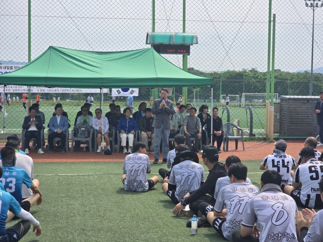 남양주시, 생활체육대회 잇따라 개최…시민 건강·화합 다져