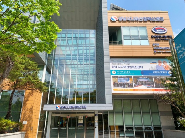 성남시, 인공지능(AI)으로 고독사 위험 살피고 고령자 주차 편의 높인다