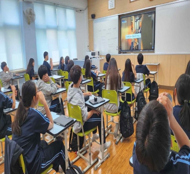스마트폰 세상에서 길을 잃지 않도록…서울 강서구, 중학생 '디지털 문해력' 키운다